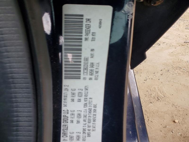 2012 Chrysler 200 მანქანა იყიდება აუქციონზე, vin: 1C3CCBBG3CN316661, აუქციონის ნომერი: 57693326