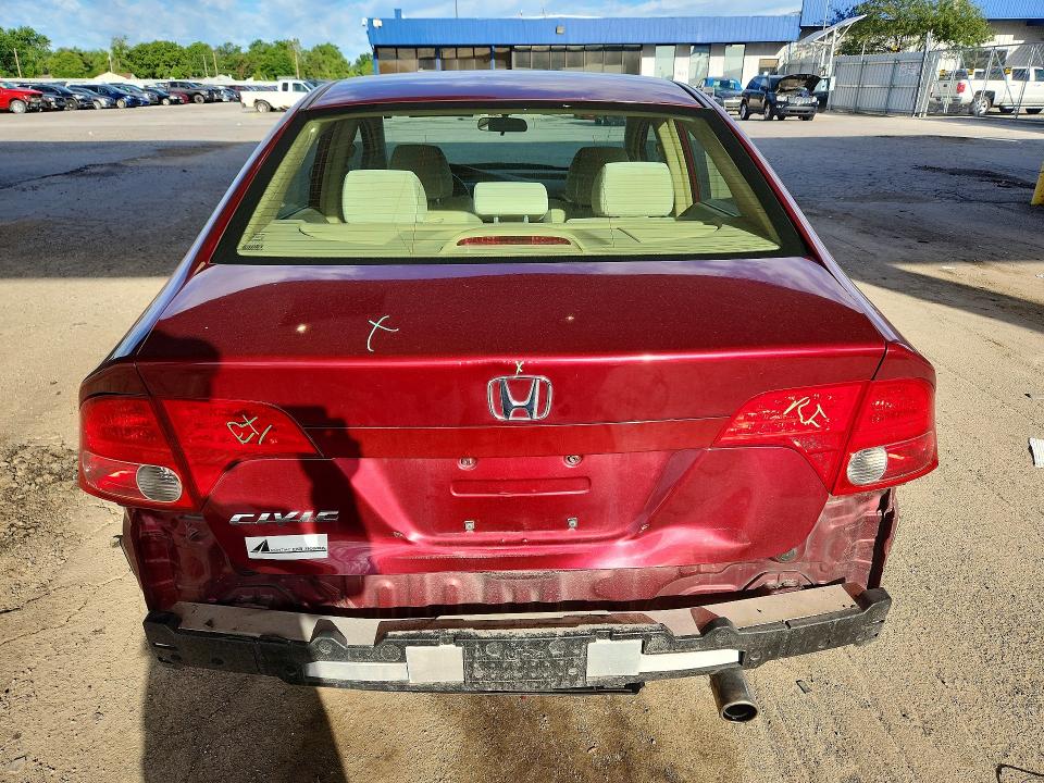 Продажа на аукционе авто 2008 Honda Civic, vin: 1HGFA16838L034293, номер лота: 57294436