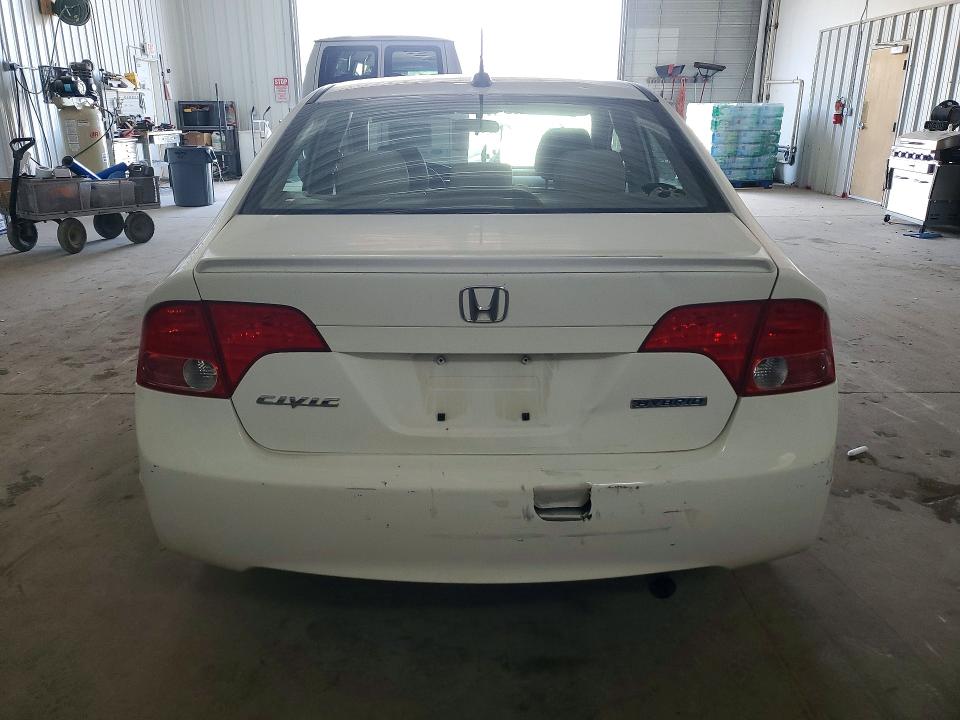 2008 Honda Civic მანქანა იყიდება აუქციონზე, vin: JHMFA36288S021520, აუქციონის ნომერი: 58812946