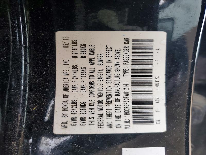 2015 Honda Accord მანქანა იყიდება აუქციონზე, vin: 1HGCR6F53FA012141, აუქციონის ნომერი: 58105106