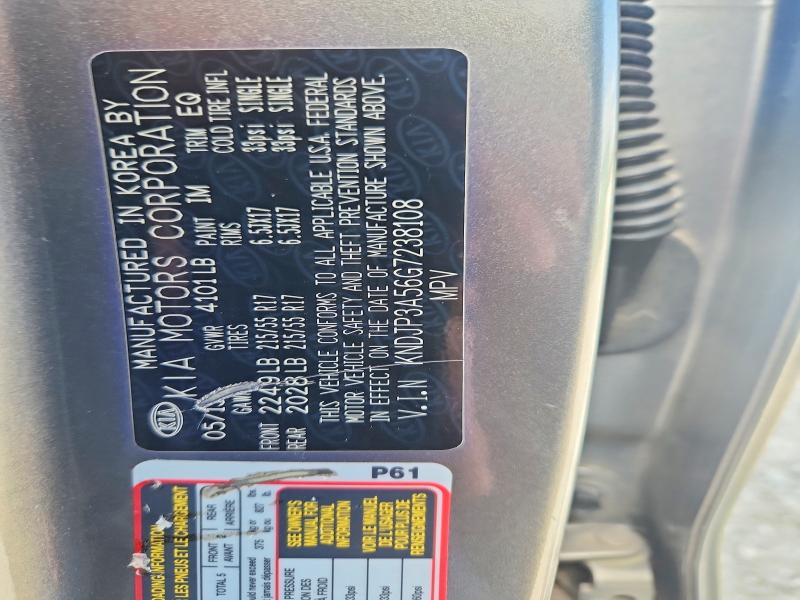 Продаж на аукціоні авто 2016 Kia Soul, vin: KNDJP3A56G7238108, номер лоту: 58750566