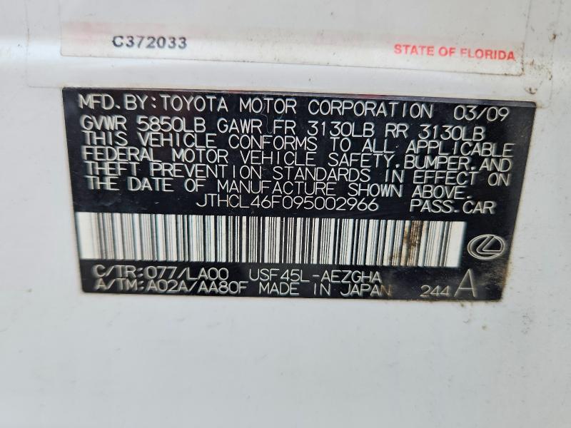 Продажа на аукционе авто 2009 Lexus Ls, vin: JTHCL46F095002966, номер лота: 55525556