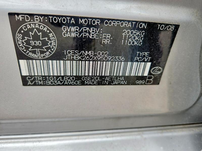 Продажа на аукционе авто 2009 Lexus Is, vin: JTHBK262X95092336, номер лота: 54920386
