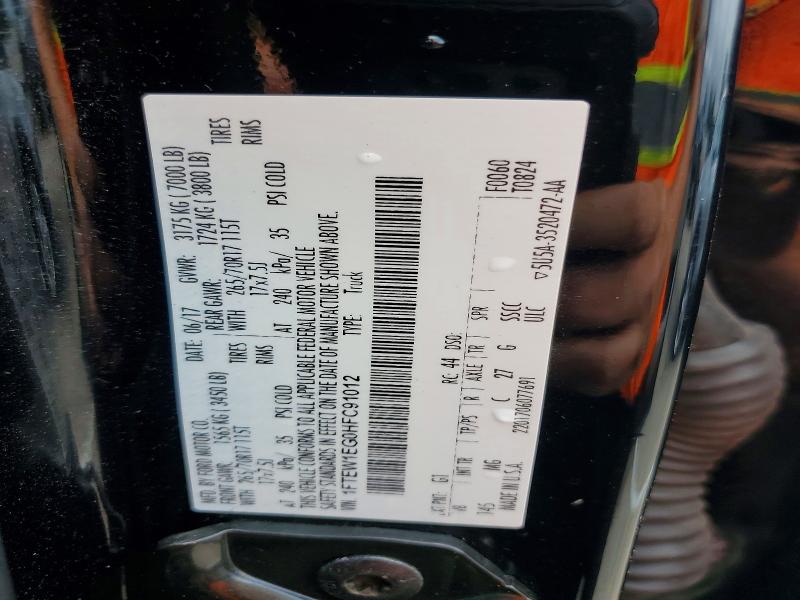 2017 Ford F150 მანქანა იყიდება აუქციონზე, vin: 1FTEW1EG0HFC91012, აუქციონის ნომერი: 57415126