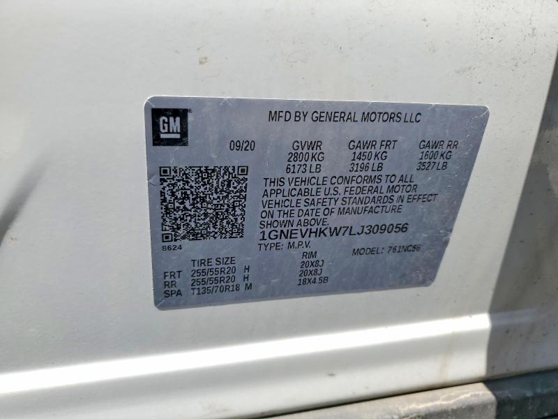 Продажа на аукционе авто 2020 Chevrolet Traverse, vin: 1GNEVHKW7LJ309056, номер лота: 57900446