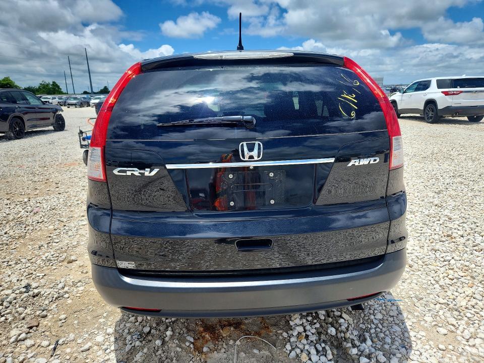 2014 Honda Cr-v მანქანა იყიდება აუქციონზე, vin: 2HKRM4H52EH703547, აუქციონის ნომერი: 57966046