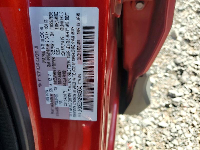2015 Mazda Cx-5 მანქანა იყიდება აუქციონზე, vin: JM3KE2CY2F0485040, აუქციონის ნომერი: 56331106