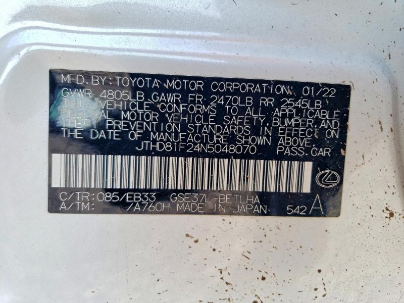 Продаж на аукціоні авто 2022 Lexus Is, vin: JTHD81F24N5048070, номер лоту: 55711216