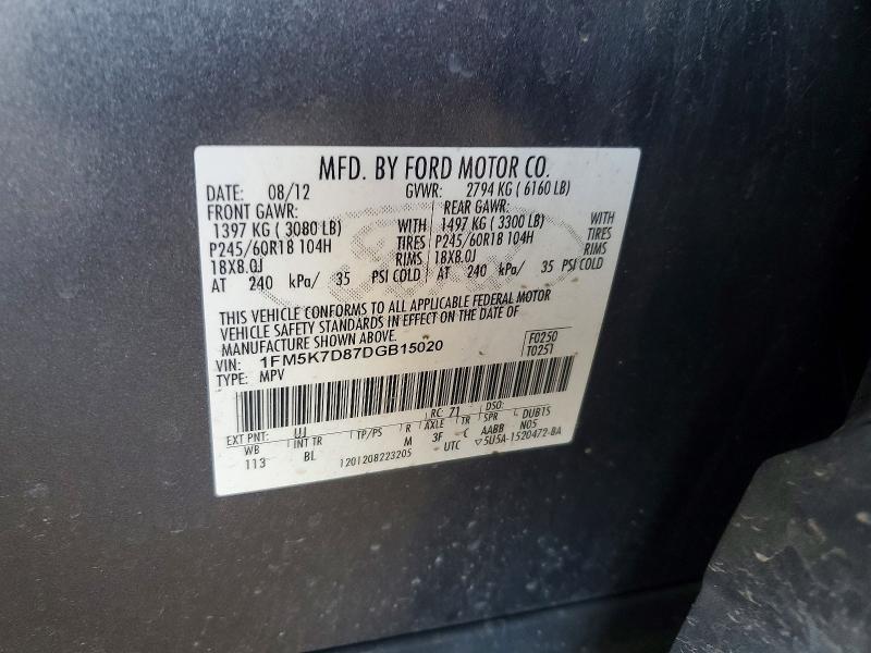 Продажа на аукционе авто 2013 Ford Explorer, vin: 1FM5K7D87DGB15020, номер лота: 65408126