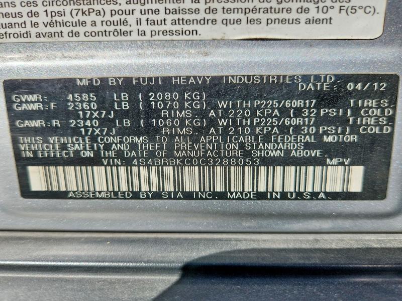Продажа на аукционе авто 2012 Subaru Outback, vin: 4S4BRBKC0C3288053, номер лота: 55422206