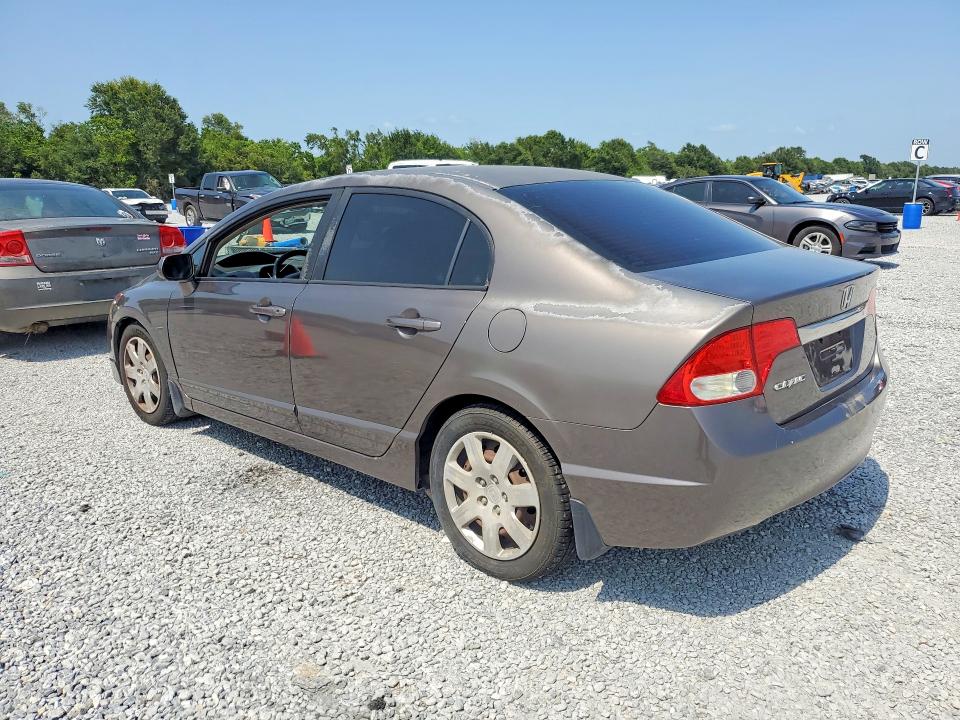Auction sale of the 2011 Honda Civic, vin: 2HGFA1F58BH525260, lot number: 58758546