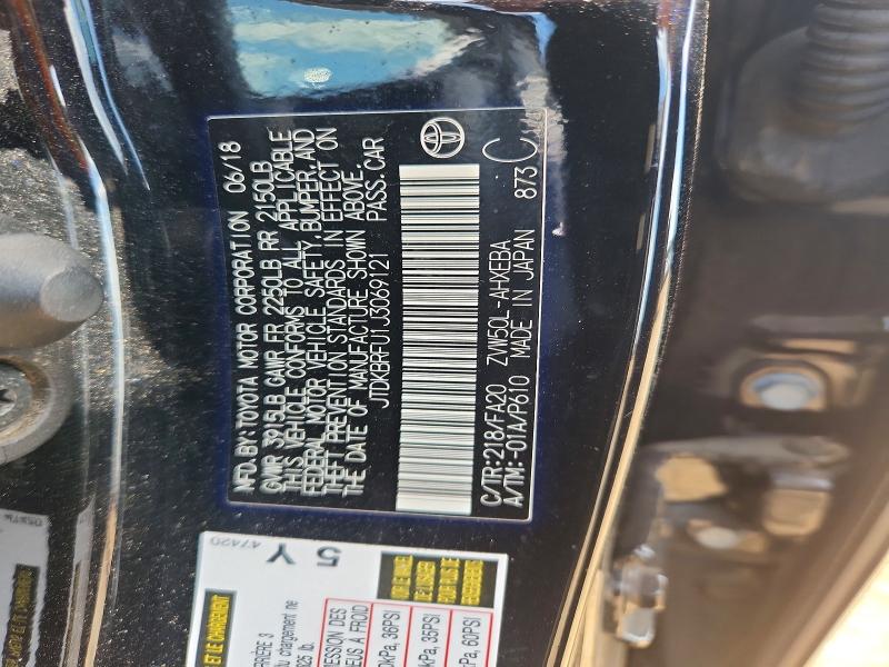 2018 Toyota Prius მანქანა იყიდება აუქციონზე, vin: JTDKBRFU1J3069121, აუქციონის ნომერი: 56720606