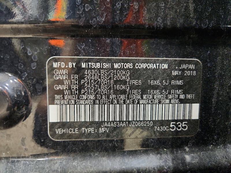 Aukcja sprzedaży 2018 Mitsubishi Eclipse Cross, vin: JA4AS3AA1JZ066250, numer aukcji: 57550116