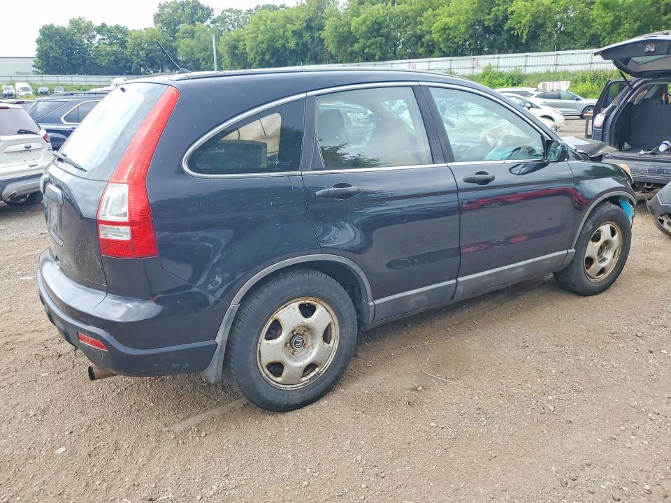 Продаж на аукціоні авто 2009 Honda Cr-v, vin: 5J6RE48399L048780, номер лоту: 58795246