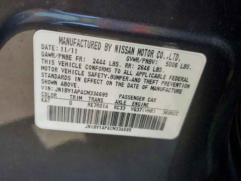 Продаж на аукціоні авто 2012 Infiniti M37, vin: JN1BY1AP4CM334695, номер лоту: 59016756