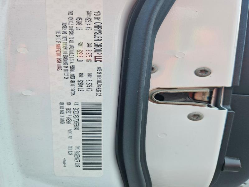 55332396 :رقم المزاد ، 2C3CCABG7DH528841 vin ، 2013 Chrysler 300 مزاد بيع