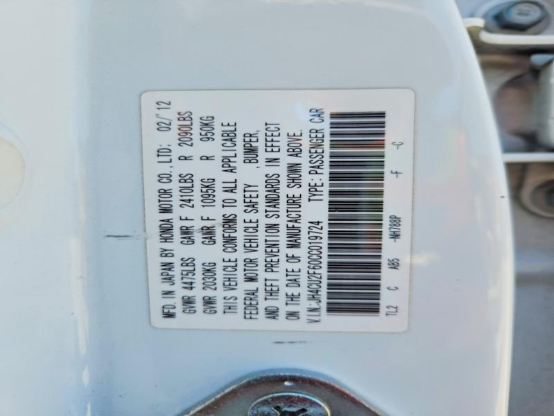 57329476 :رقم المزاد ، JH4CU2F60CC019724 vin ، 2012 Acura Tsx مزاد بيع