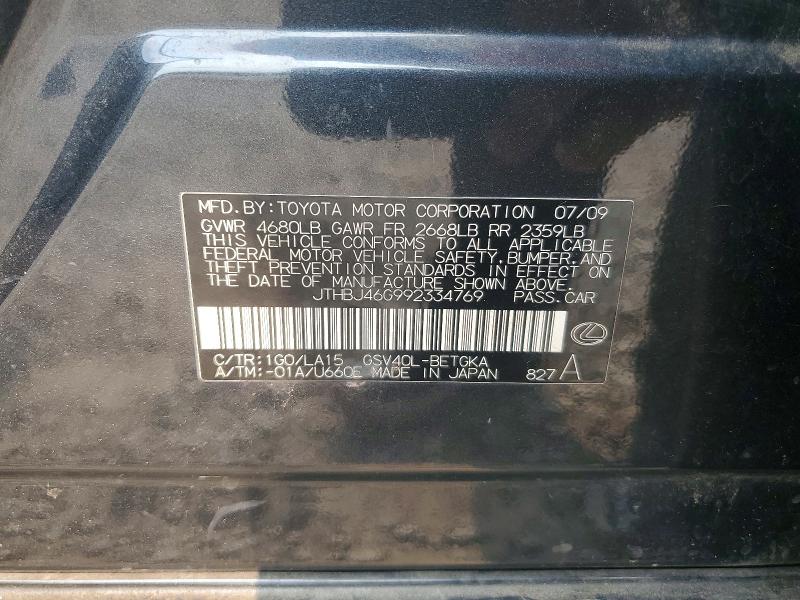 Продажа на аукционе авто 2009 Lexus Es, vin: JTHBJ46G992334769, номер лота: 57649396