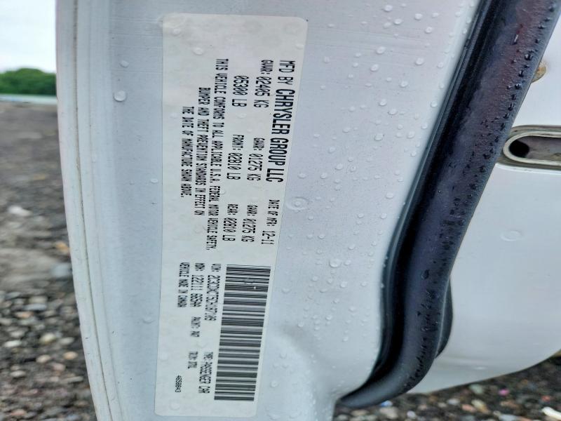 Продажа на аукционе авто 2012 Dodge Charger, vin: 2C3CDXCT5CH187109, номер лота: 58468706