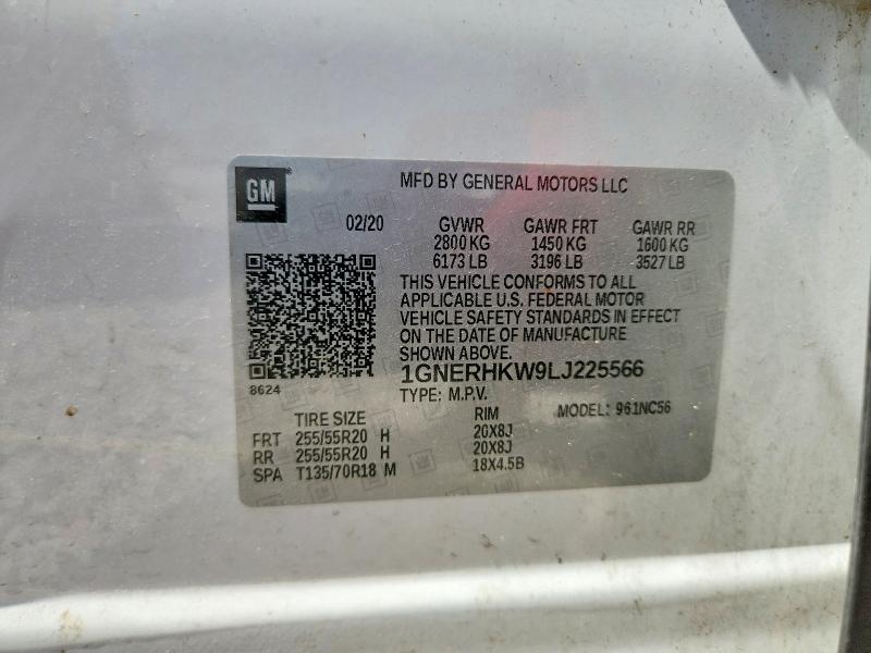 Продажа на аукционе авто 2020 Chevrolet Traverse, vin: 1GNERHKW9LJ225566, номер лота: 57322946