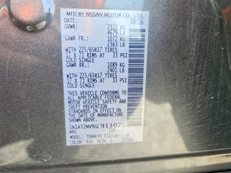 58974696 :رقم المزاد ، 5N1AT2MV9GC911025 vin ، 2016 Nissan Rogue مزاد بيع