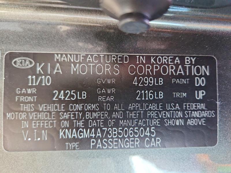 Продаж на аукціоні авто 2011 Kia Optima, vin: KNAGM4A73B5065045, номер лоту: 57746626