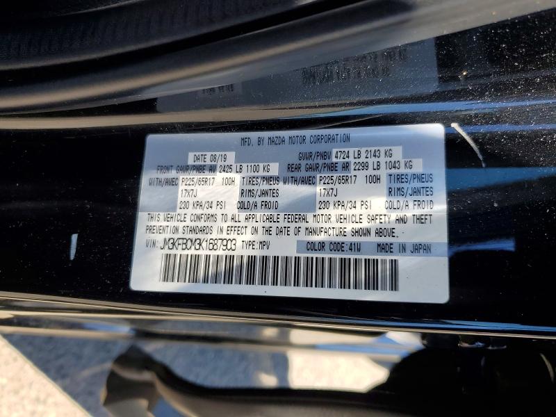 2019 Mazda Cx-5 მანქანა იყიდება აუქციონზე, vin: JM3KFBCM3K1687903, აუქციონის ნომერი: 57188786
