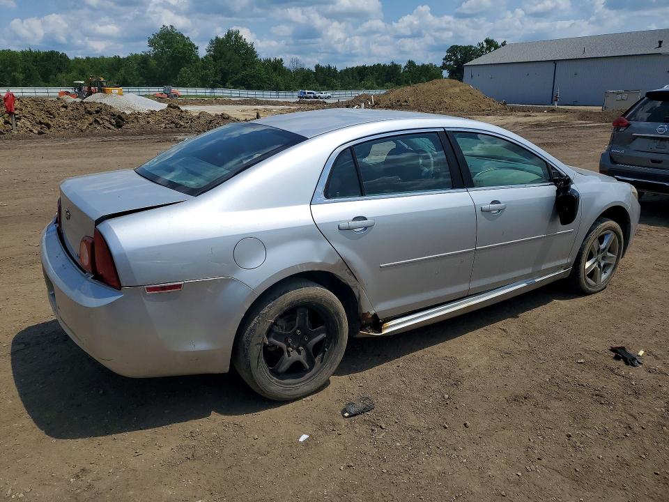 Продаж на аукціоні авто 2009 Chevrolet Malibu, vin: 1G1ZG57N794270391, номер лоту: 79135965