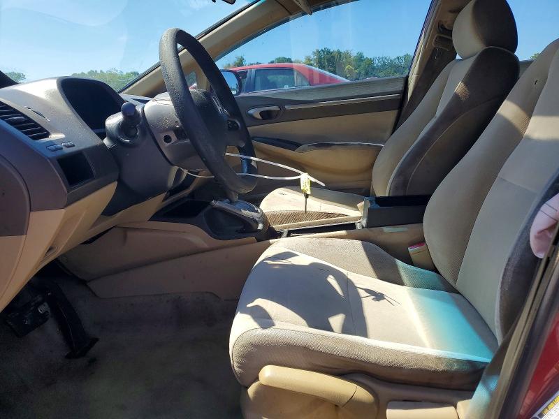 Продажа на аукционе авто 2006 Honda Civic, vin: 1HGFA16856L132397, номер лота: 55897656