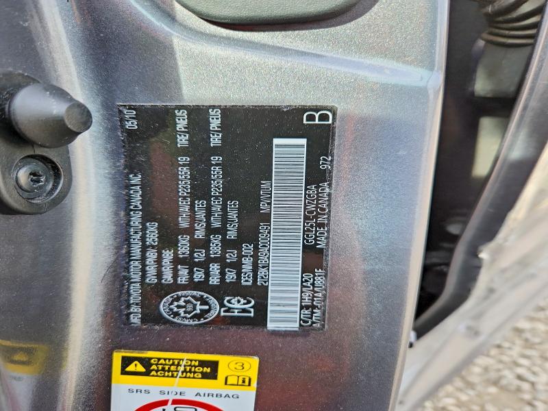 Продаж на аукціоні авто 2010 Lexus Rx, vin: 2T2BK1BA9AC009491, номер лоту: 58636206