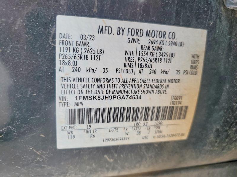 2023 Ford Explorer მანქანა იყიდება აუქციონზე, vin: 1FMSK8JH9PGA74634, აუქციონის ნომერი: 57532226