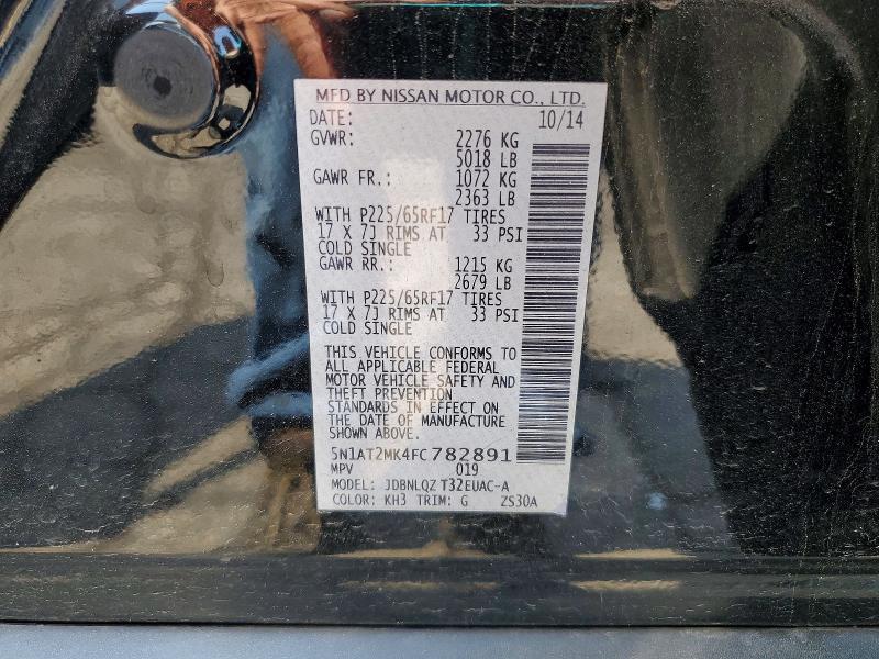 Продажа на аукционе авто 2015 Nissan Rogue, vin: 5N1AT2MK4FC782891, номер лота: 58487356