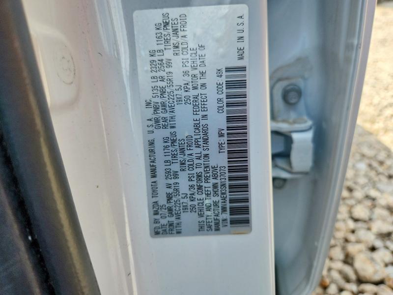 56638586 :رقم المزاد ، 7MMVAAEW3SN137073 vin ، 2025 Mazda Cx-50 مزاد بيع