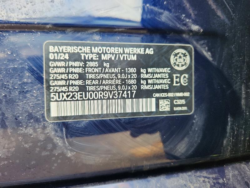 Продажа на аукционе авто 2024 Bmw X5, vin: 5UX23EU00R9V37417, номер лота: 52059526