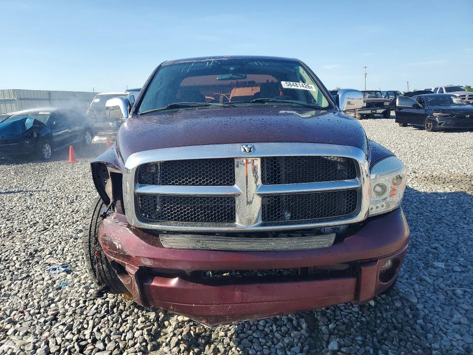 Продаж на аукціоні авто 2008 Dodge Ram 1500, vin: 1D7HA18228J158573, номер лоту: 58481426