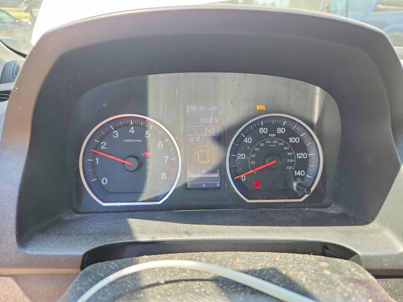 2011 Honda Cr-v მანქანა იყიდება აუქციონზე, vin: 5J6RE4H78BL111554, აუქციონის ნომერი: 56175846