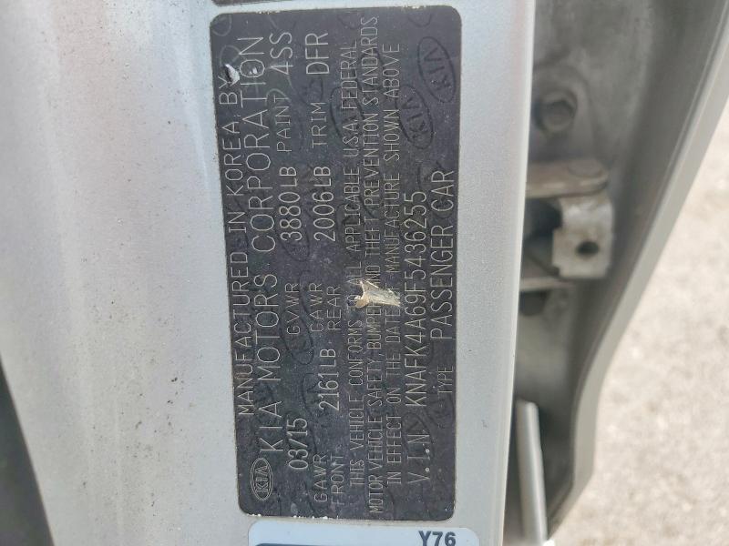 57428876 :رقم المزاد ، KNAFK4A69F5436255 vin ، 2015 Kia Forte مزاد بيع