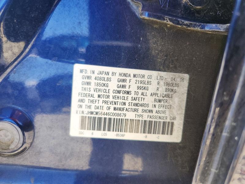 Продажа на аукционе авто 2006 Honda Accord, vin: JHMCM56446C008679, номер лота: 57537436