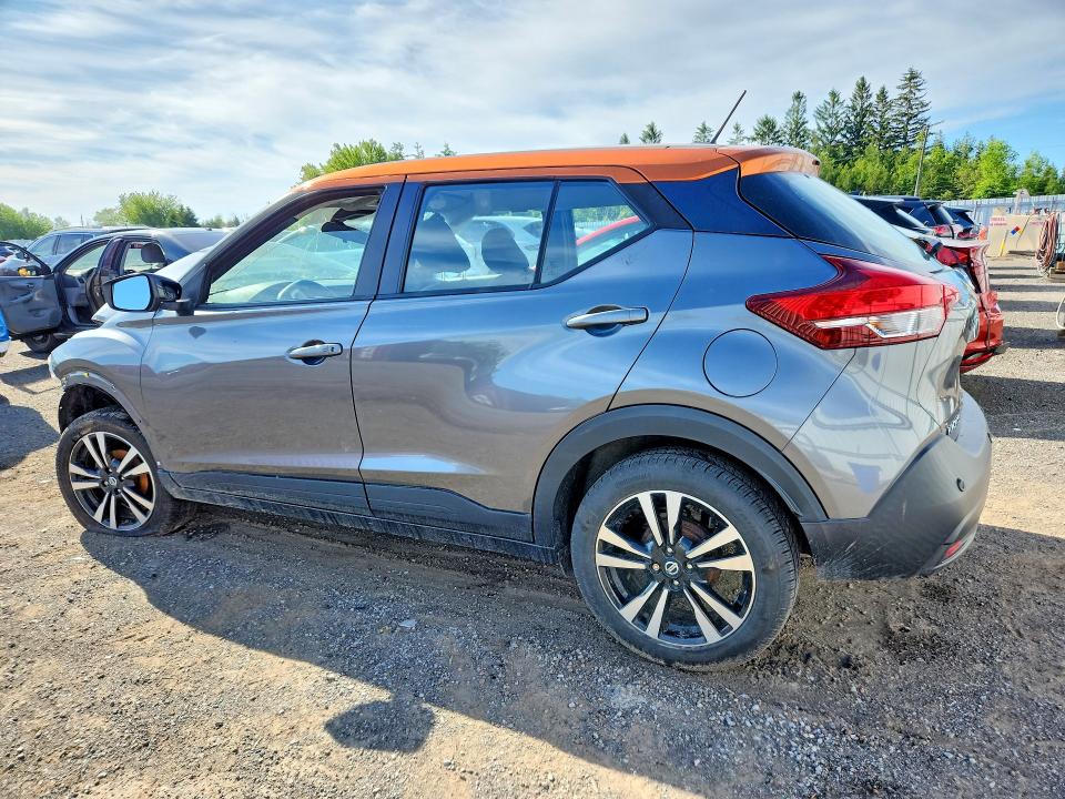 Продажа на аукционе авто 2020 Nissan Kicks, vin: 3N1CP5CV7LL523801, номер лота: 57200186
