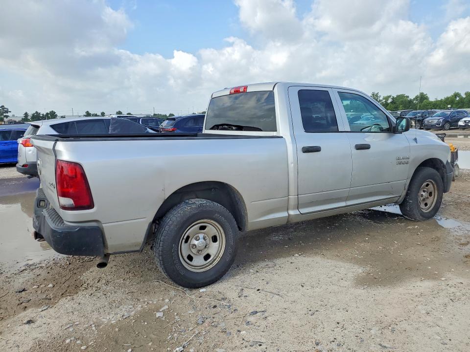 2014 Ram 1500 მანქანა იყიდება აუქციონზე, vin: 1C6RR7FT3ES104587, აუქციონის ნომერი: 58444236