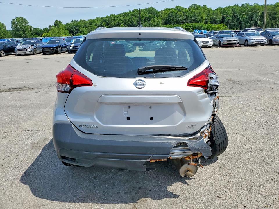 Aukcja sprzedaży 2019 Nissan Kicks, vin: 3N1CP5CU4KL551142, numer aukcji: 58575686