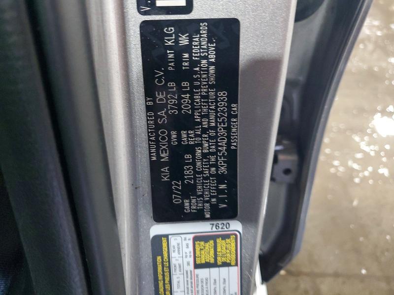 Продаж на аукціоні авто 2023 Kia Forte, vin: 3KPF54AD3PE523938, номер лоту: 57224256