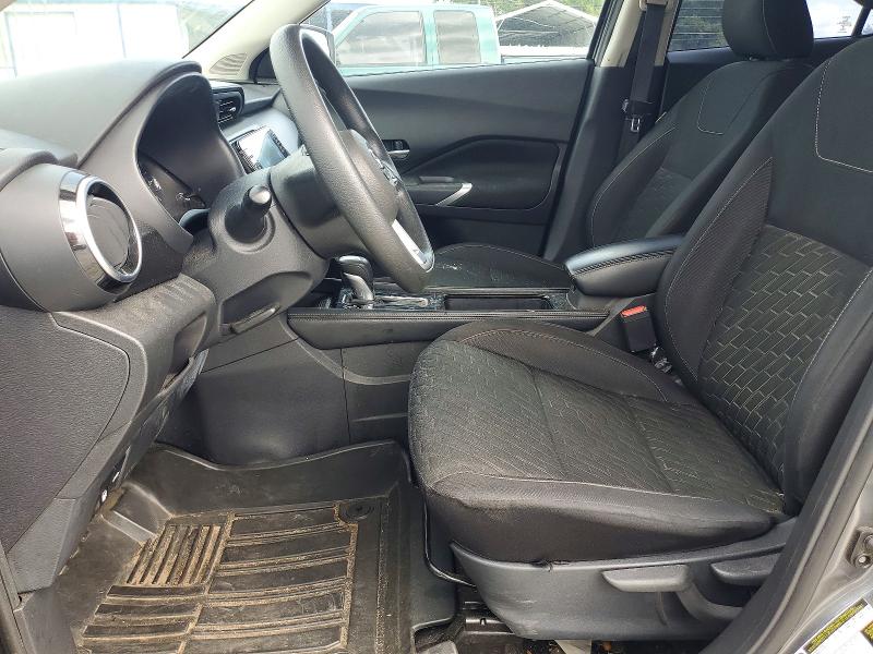 2021 Nissan Kicks მანქანა იყიდება აუქციონზე, vin: 3N1CP5CV5ML528349, აუქციონის ნომერი: 55715296