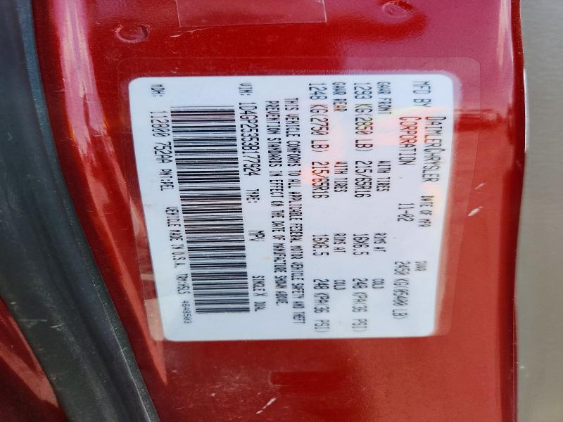 Продажа на аукционе авто 2003 Dodge Caravan, vin: 1D4GP25353B177924, номер лота: 58101866