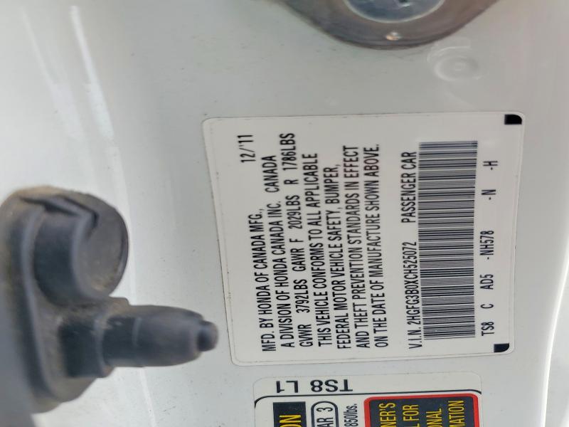 2012 Honda Civic მანქანა იყიდება აუქციონზე, vin: 2HGFG3B0XCH525072, აუქციონის ნომერი: 56488216