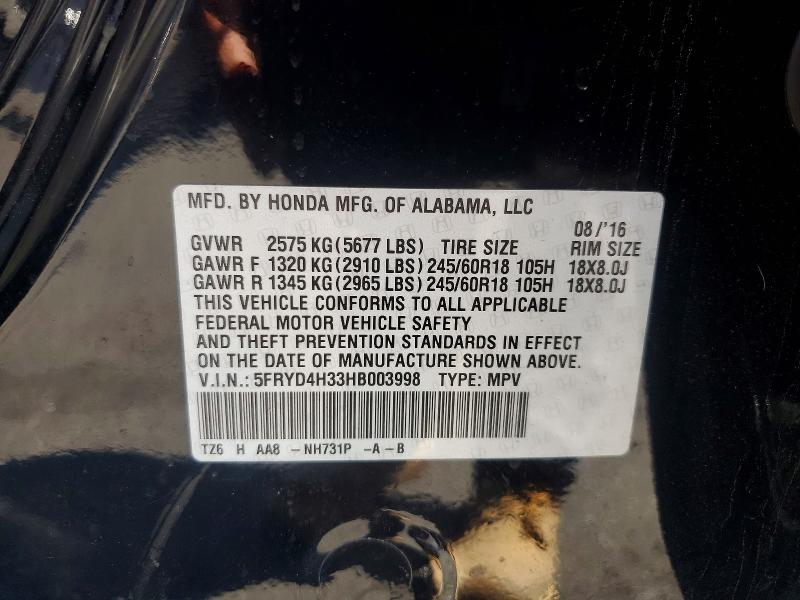 Продажа на аукционе авто 2017 Acura Mdx, vin: 5FRYD4H33HB003998, номер лота: 58441176