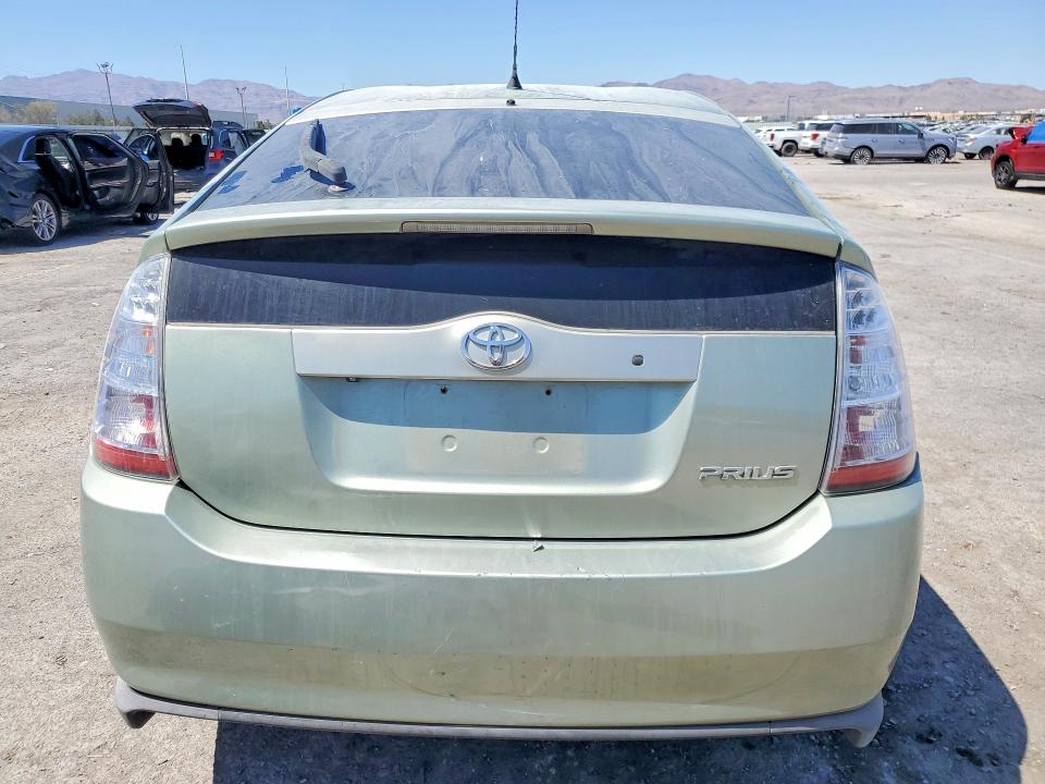 2007 Toyota Prius მანქანა იყიდება აუქციონზე, vin: JTDKB20U573269850, აუქციონის ნომერი: 55072036