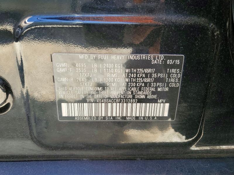 2015 Subaru Outback მანქანა იყიდება აუქციონზე, vin: 4S4BSACC8F3312892, აუქციონის ნომერი: 57198156