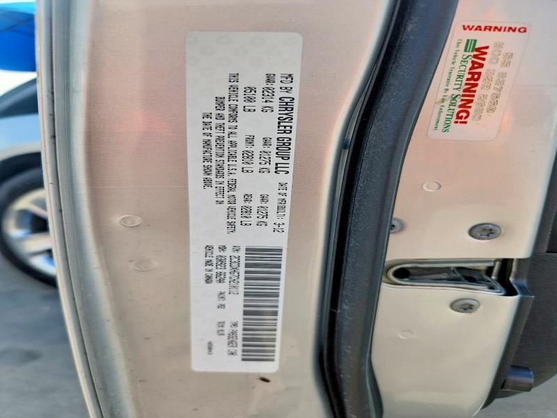 2012 Dodge Charger მანქანა იყიდება აუქციონზე, vin: 2C3CDXHG7CH210112, აუქციონის ნომერი: 57197906