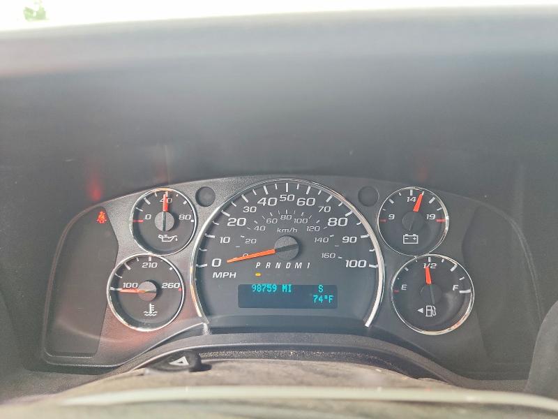 2019 Chevrolet Express G2500 მანქანა იყიდება აუქციონზე, vin: 1GCWGAFP5K1246930, აუქციონის ნომერი: 56970416